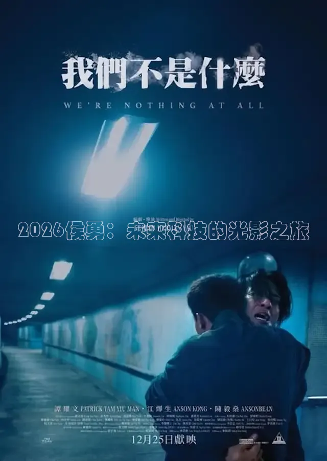 黑料吃瓜在线观看