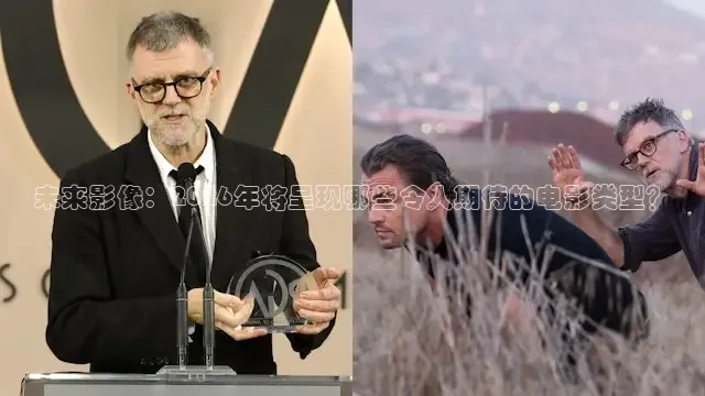 吃瓜黑料社
